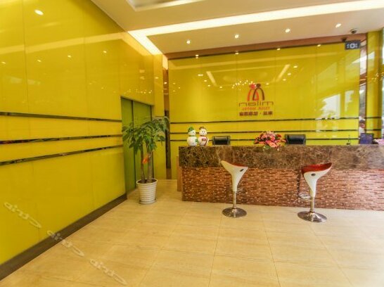 Yijia Business Hotel Chengdu - Photo3