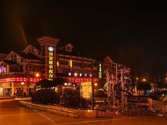 Yijia Chain Hotel Dujiangyan Branch