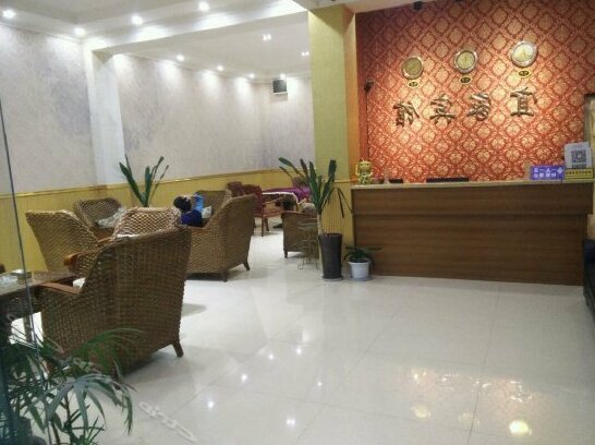 Yijia Hotel Chengdu - Photo3
