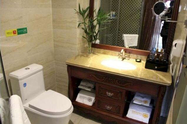 Yijia Hotel Yong Feng Branch - Photo2