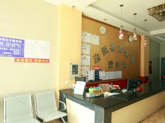 Yijia Hotle - Photo2