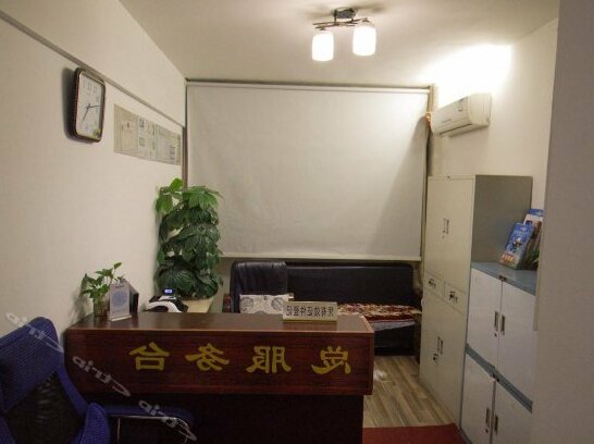 Yijia Hotle - Photo5