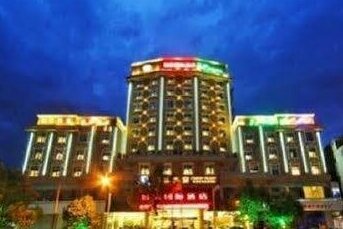 Yijia Platinum Hotel Wenfuyuan Branch