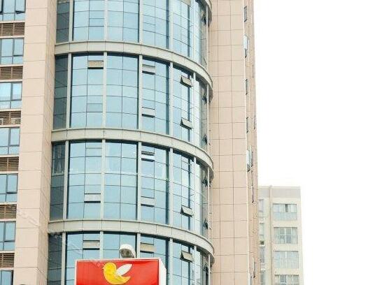 Yiju Hotel Chengdu - Photo2