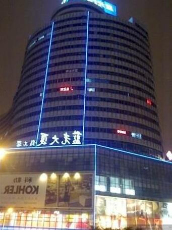 Ying Wanli Business Hotel