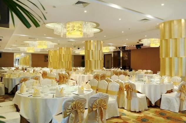 Yinsheng International Hotel - Photo4