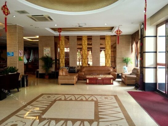 Yixin Hotel Xindu Chengdu - Photo3