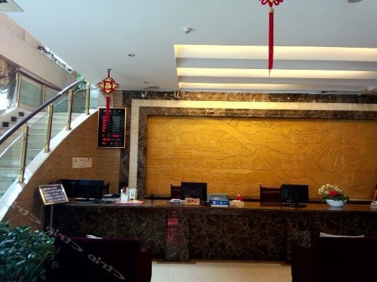 Yixin Hotel Xindu Chengdu - Photo4