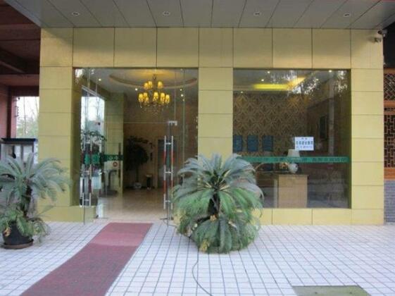 Yiyuan Holiday Hotel - Photo3