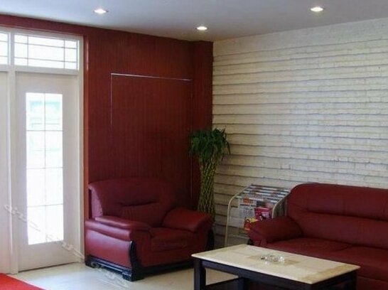 Youjiankefang Hotel - Photo2