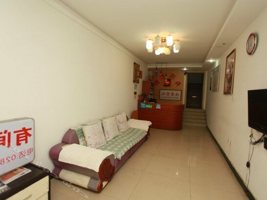 Youjiankefang Hotel - Photo3