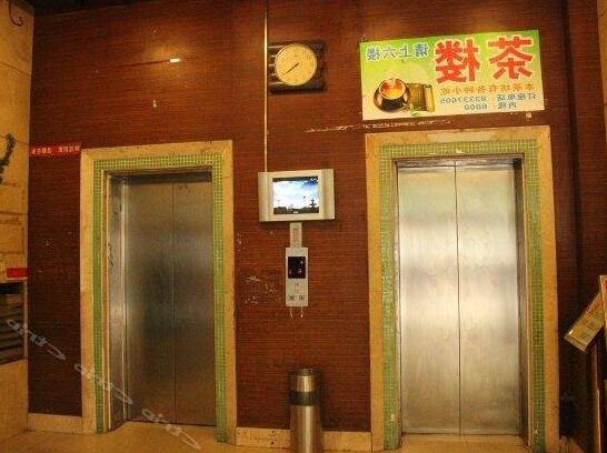 Youyuan Hotel - Photo2