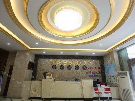 Youyuan Hotel - Photo4