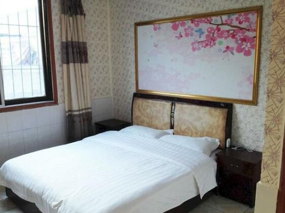 Yu Hao Hotel - Photo4