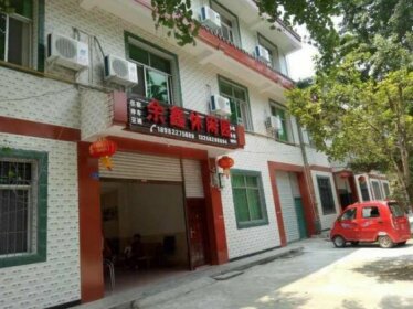 Yu Xin Leisure Inn