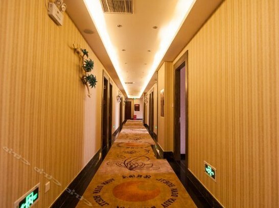 Yuandian Hotel - Photo2