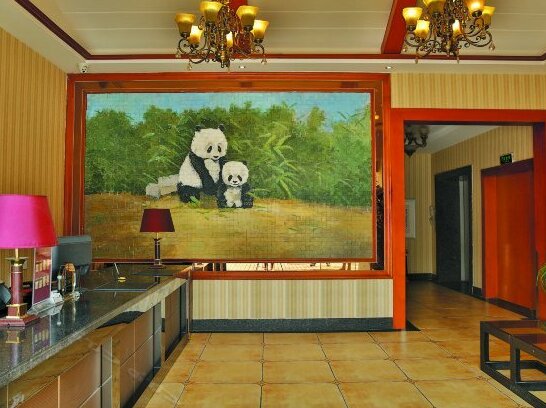 Yuandian Hotel - Photo4