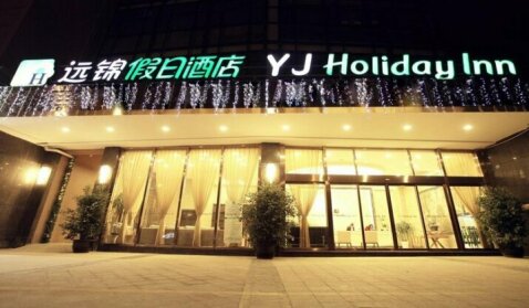 Yuanjin Holiday Hotel