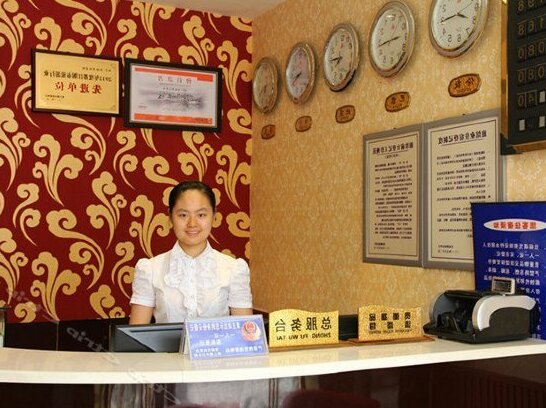 Yucheng Shangyue Hostel - Photo3