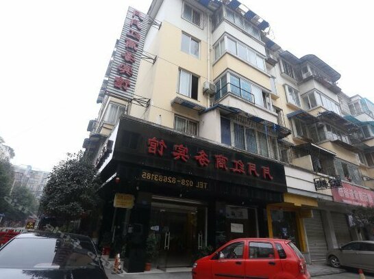 Yueyuehong Business Hotel
