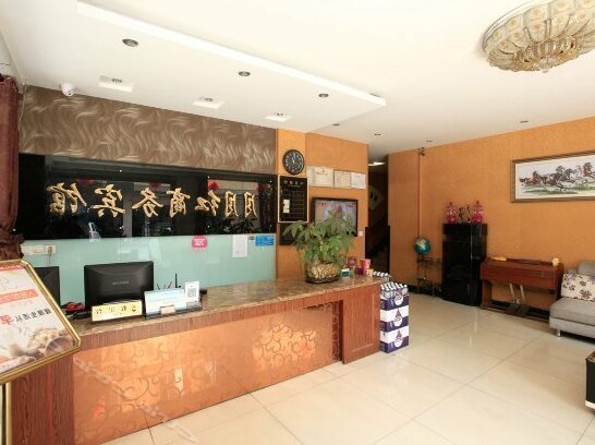 Yueyuehong Business Hotel - Photo3