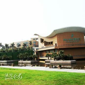Yufu Hot Springs Hotel - Photo2