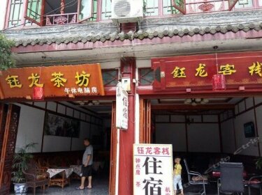Yulong Inn Chengdu