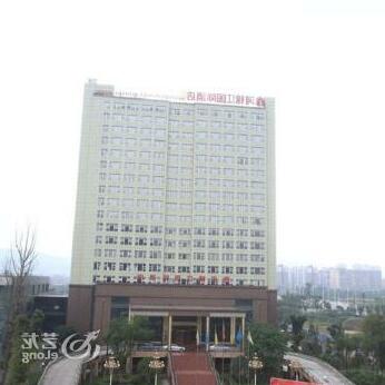 Yun Lang Di Hotel - Photo3