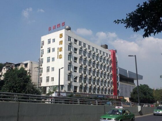 Yun Xin Express Hotel Chengdu