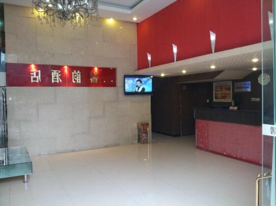 Yun Xin Express Hotel Chengdu - Photo2