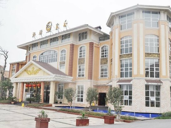 Yun Ya Mu Ge Hotel