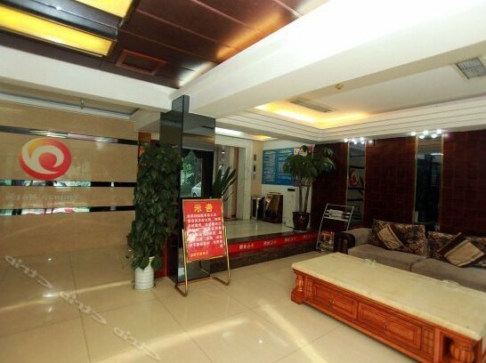 Yuquan Holiday Hotel - Photo2