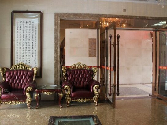 Yuyang Hotel Chengdu - Photo4
