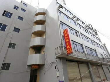 Zhanqian Jiangcheng Hostel