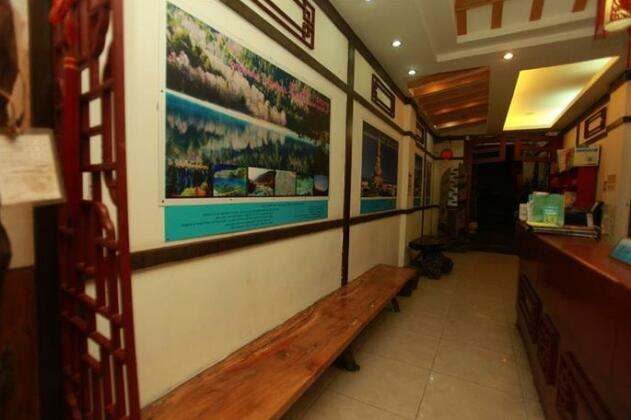 Zhengfu Caotang Decent Inn - Photo2