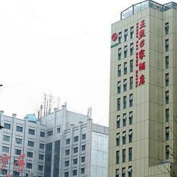 Zhengxi E Hotel