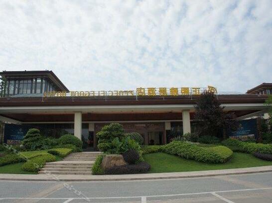 Zhengxi Yaju Hotel - Photo2