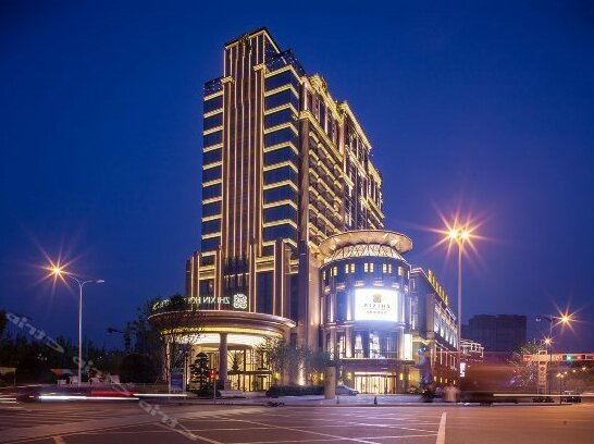 Zhixin Holiday Hotel