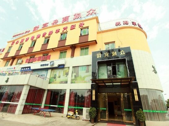 Zhongcheng Business Hotel Chengdu