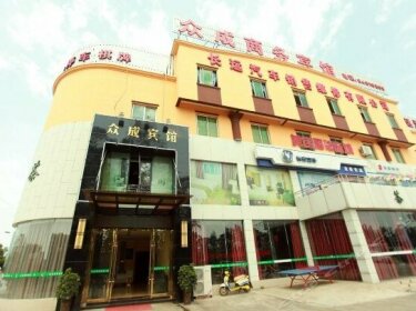 Zhongcheng Business Hotel Chengdu