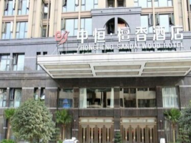 Zhongheng Sandalwood Hotel