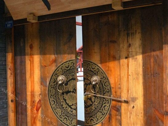 Zi Yue Hostel - Photo2