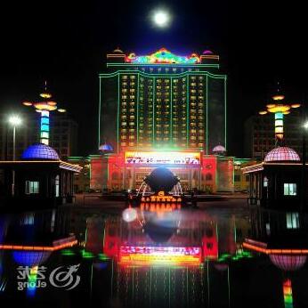 Jiulong Spring Holiday Hotel - Photo3
