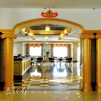 Jiulong Spring Holiday Hotel - Photo5
