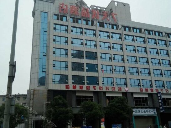 7 Days Premium Zhengzhou Guoqing South Road - Photo3