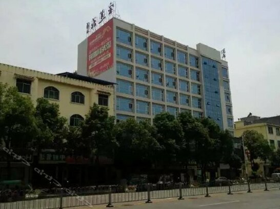 Baolianhua Hotel - Photo2