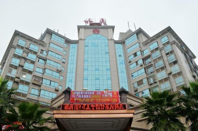 Chenzhou Dinghe Hotel