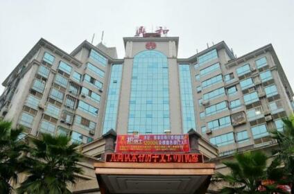 Chenzhou Dinghe Hotel