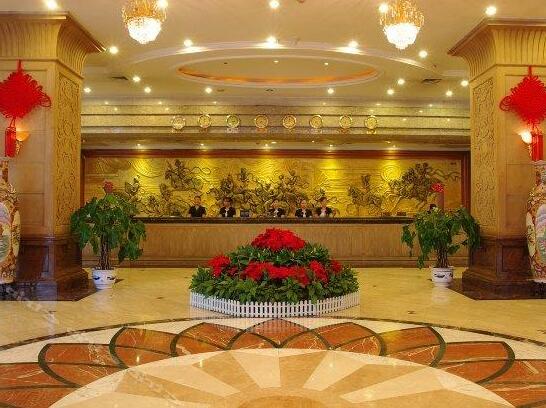 Chenzhou Hotel - Photo3