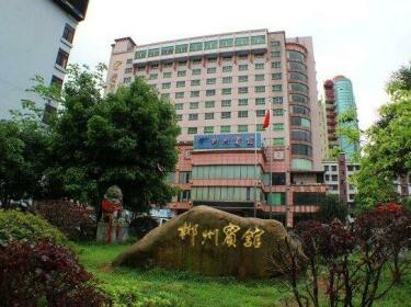 Chenzhou Hotel